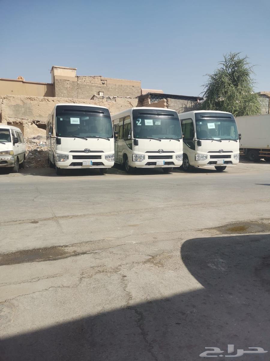 باصات للايجار توصيل نقل عمال شركه مطعم مطار64589642495873110