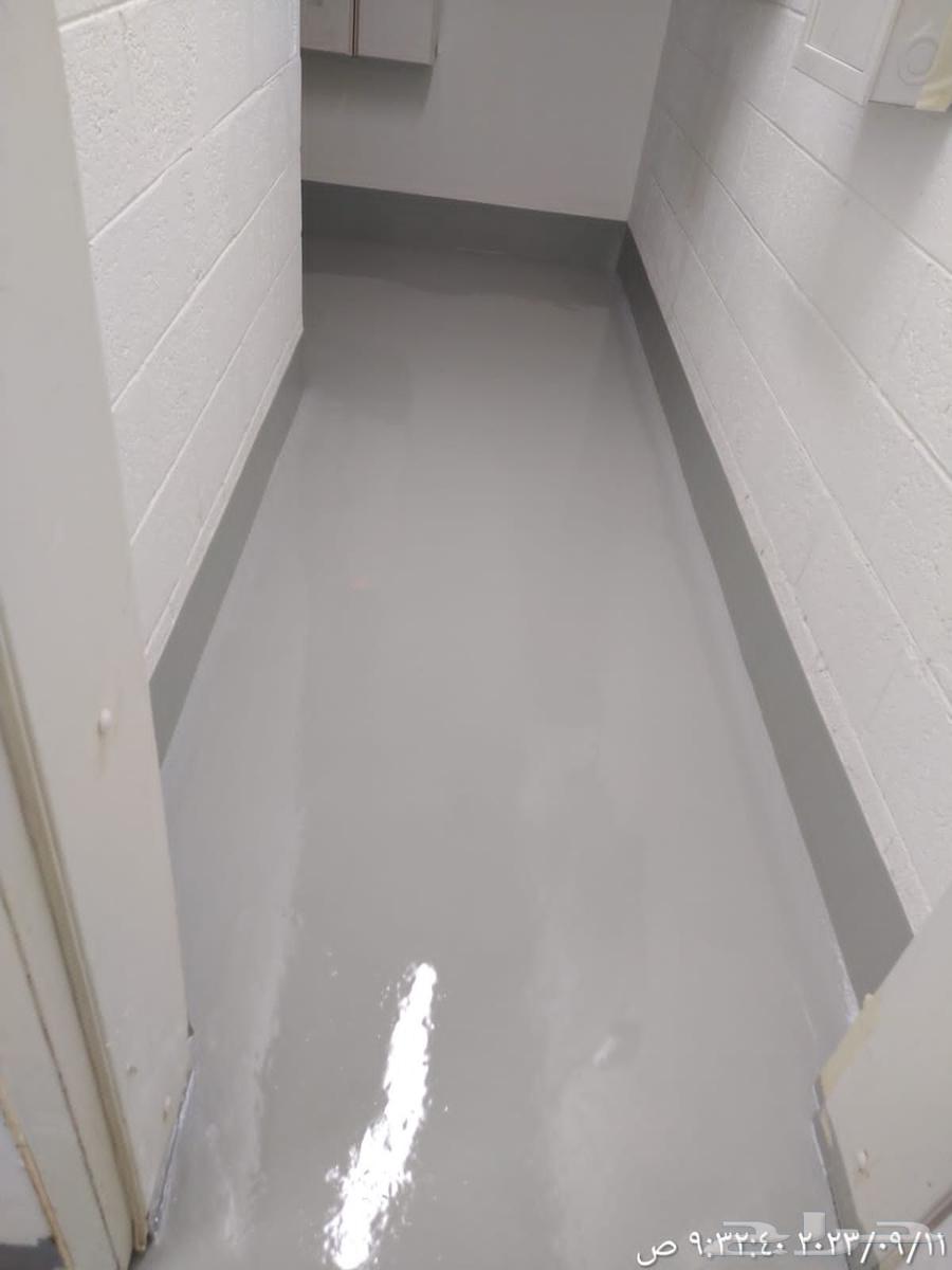 ابوكسي ارضيات مستودعات مواقف سيارات مستشفيات64589571423875110