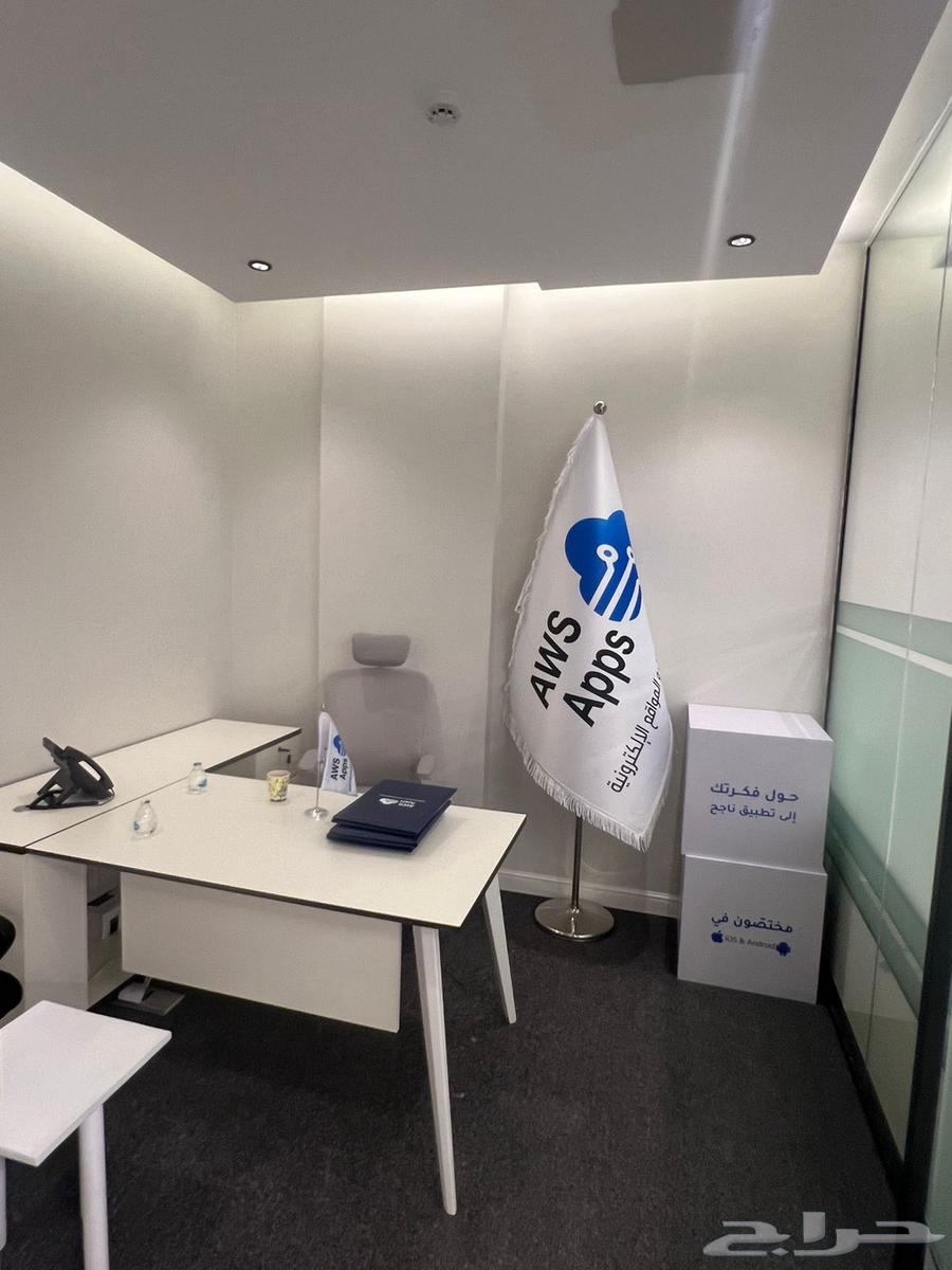 انشاء و برمجة تطبيقات الجوال iOS   android64589714102146111