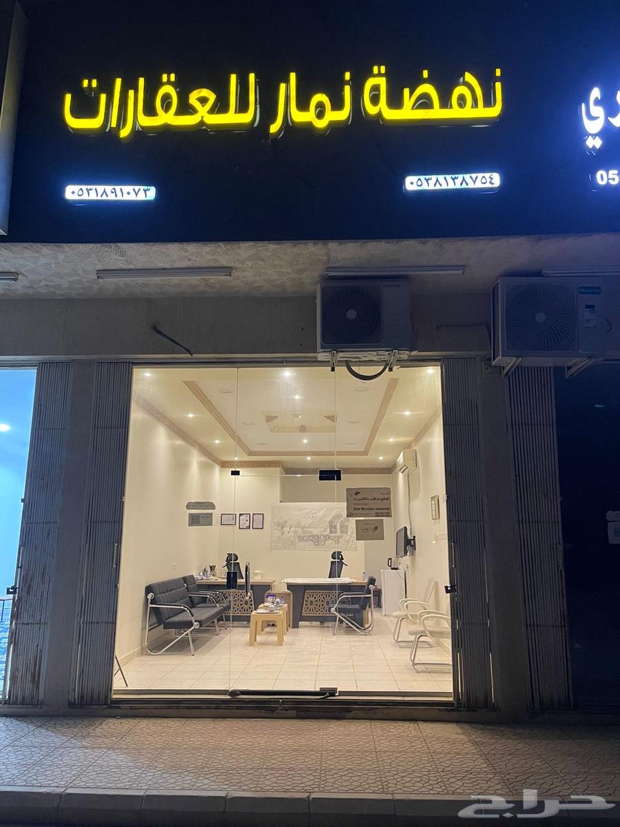 الامراء 2 مساحة 798م مجزئة قطعتين شارع 20 شرقي بيع مليون64589612901505111