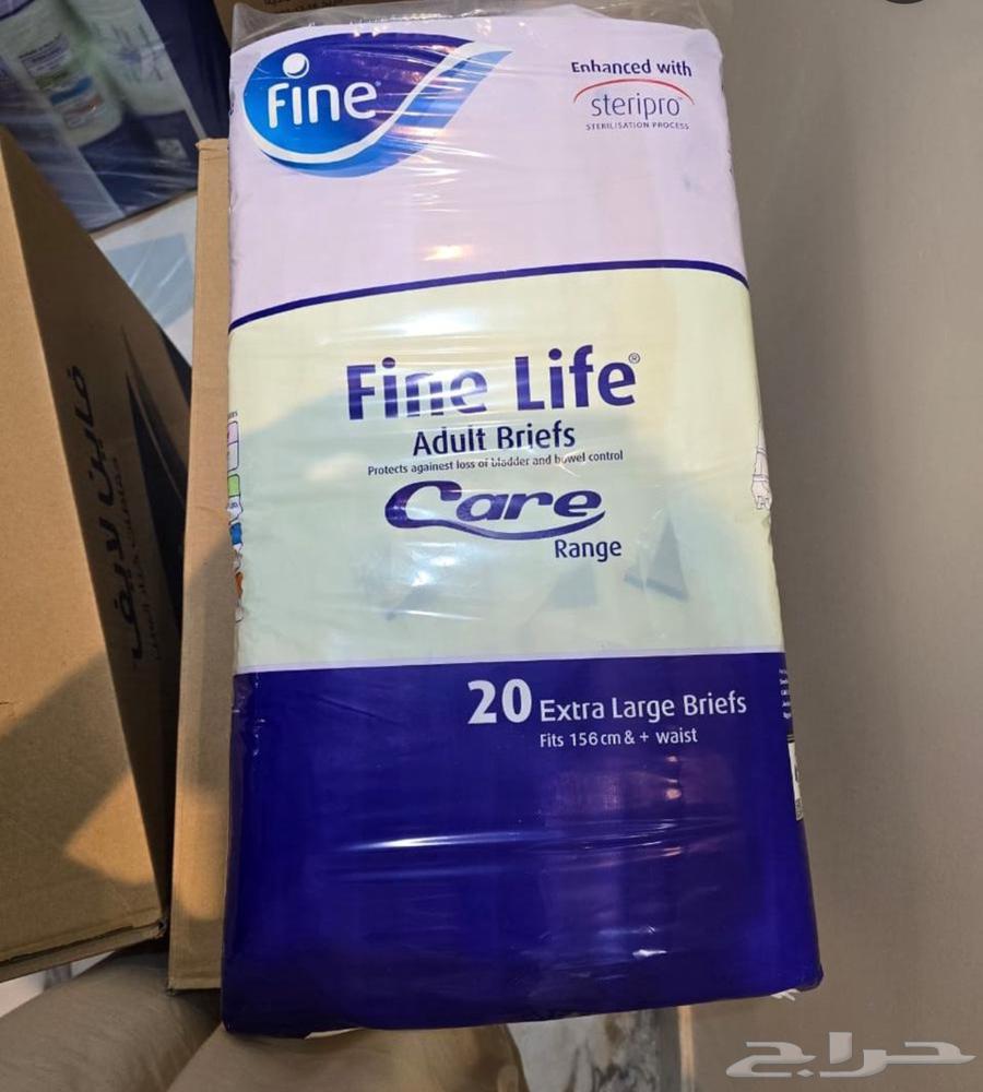 Someone who has large adult diapers in big sizes and wants to donate them64582770588417110