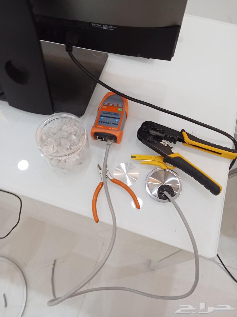 Riyadh Network Technician64582740563714111