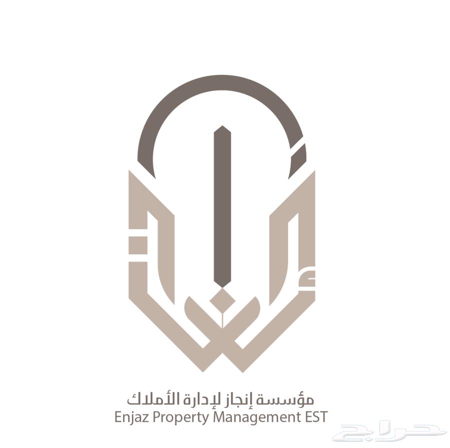 عمارة للإيجار