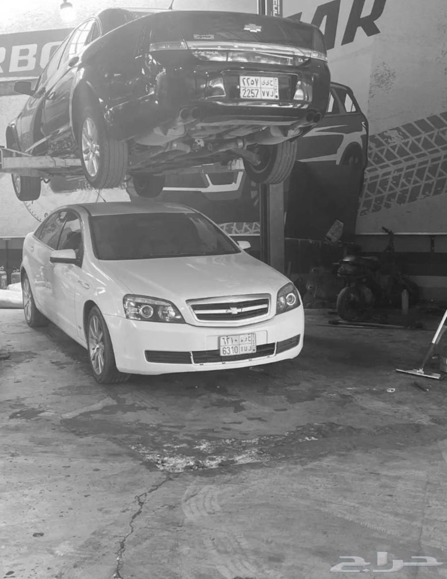 Reconditioning of Dodge Charger 5.7 and 6.4 Engines with a Three-Month Warranty64613239397634114