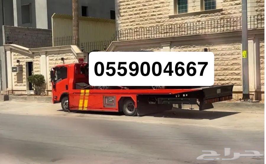 Hafer Al-Batin, Al-Thabiyah, the military base, and surrounding areas64582692665859110