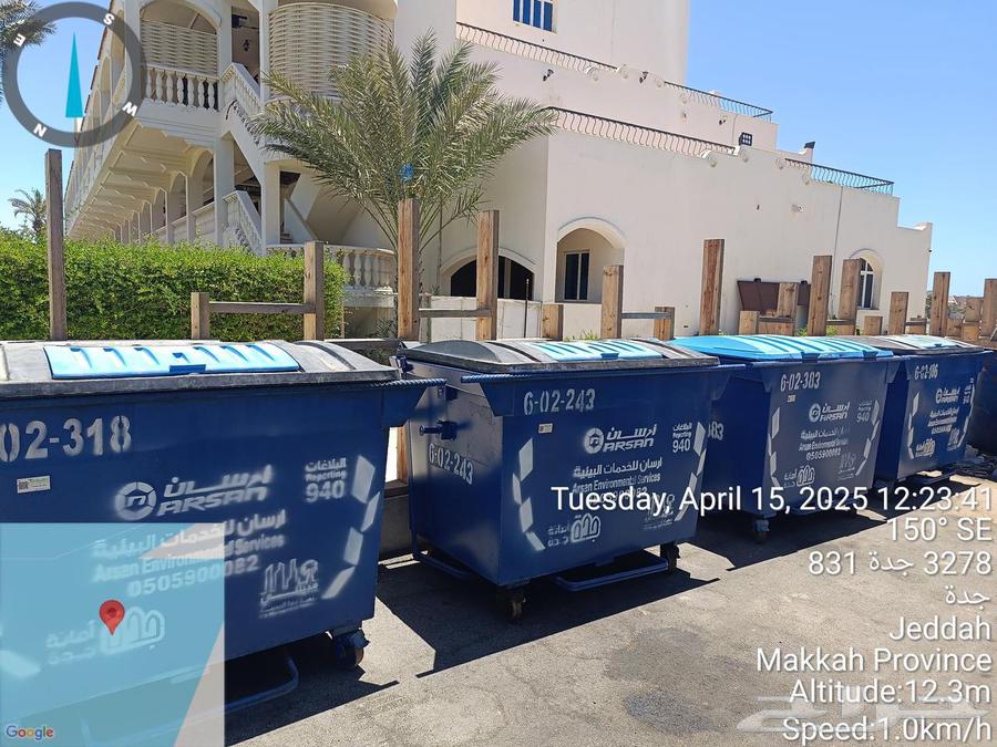 Rental of cleaning containers, debris containers, city contracts, brooms, shovels, and dump trucks64589713666818110