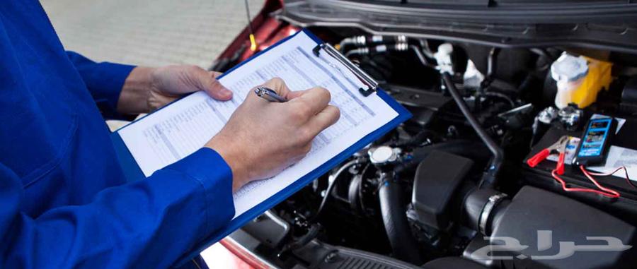 فحص المركبات لمن خارج المدينه64582754738563110
