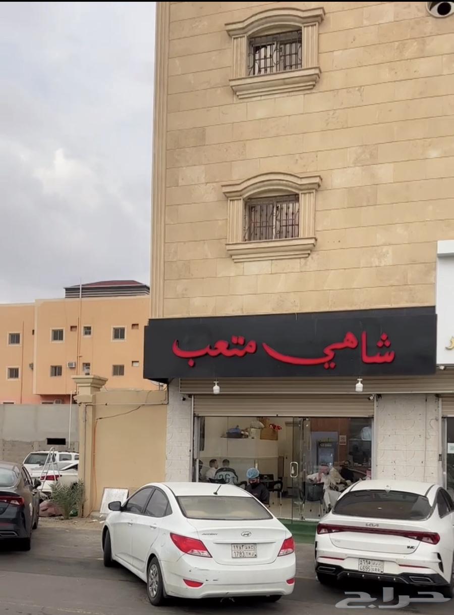 محل شاهي جاهز بالكامل لتقبيل64589598746371110