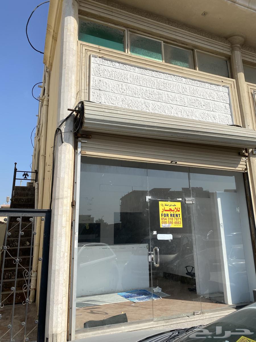 للإيجار محل تجاري مع غرفة و دورة مياه64582404121729110