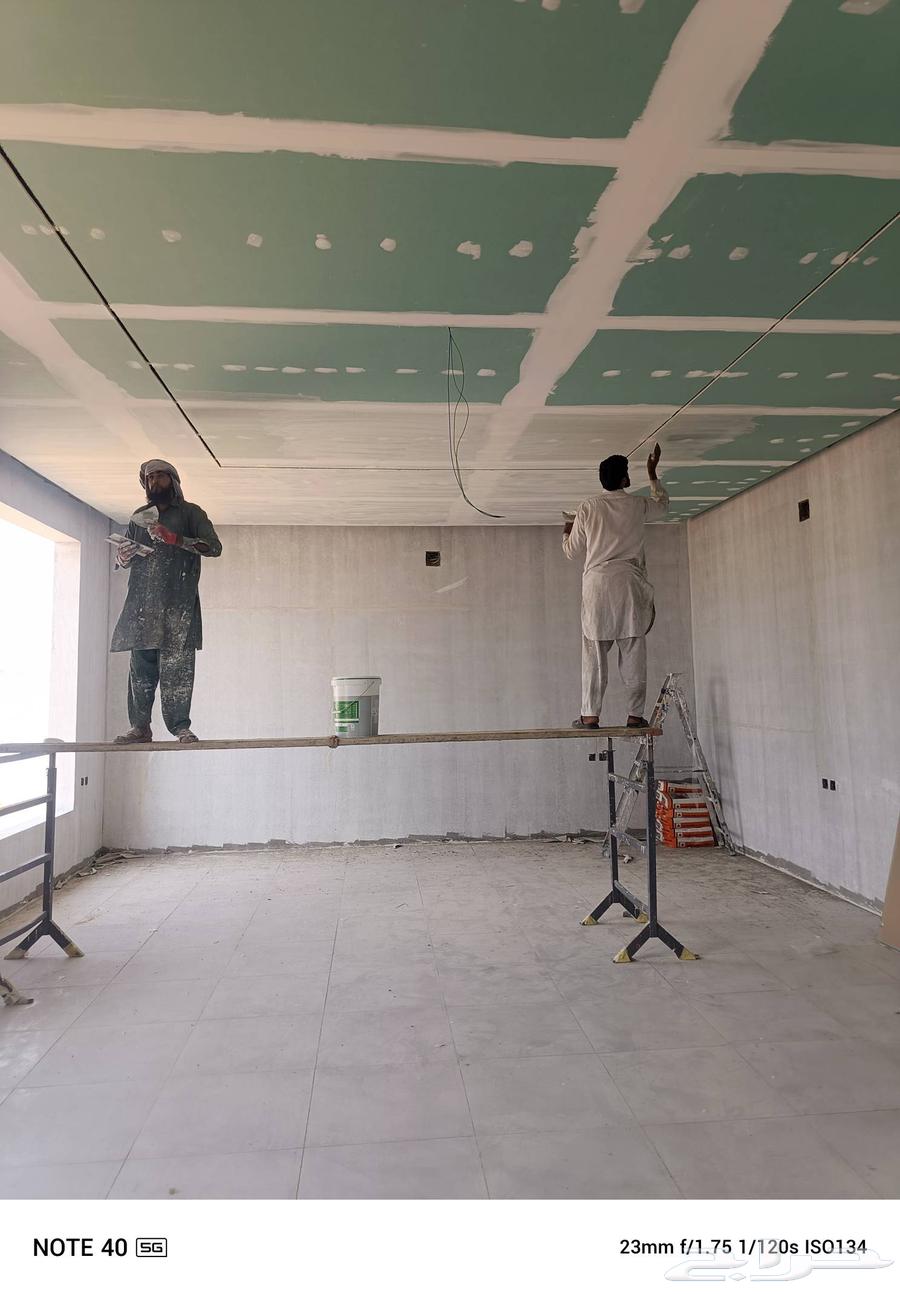 دهان عبداللطيف القصيم بريده معلم باكستاني جبس بورد بويه ممتا64589699406466111