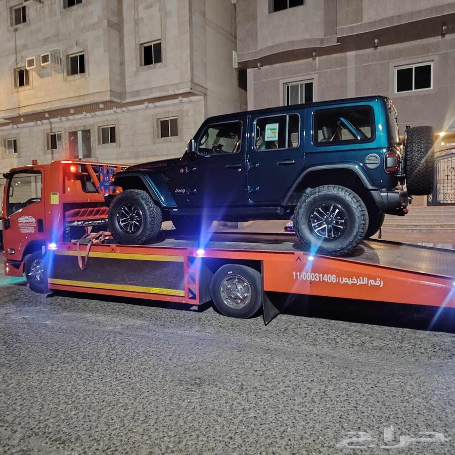 All areas of the Kingdom64582644609923110