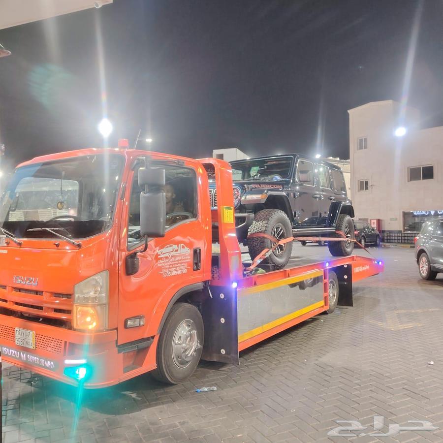 All areas of the Kingdom64582644609923114