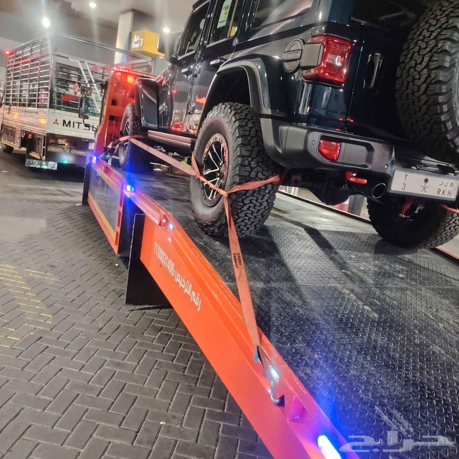 All areas of the Kingdom64582644609923113