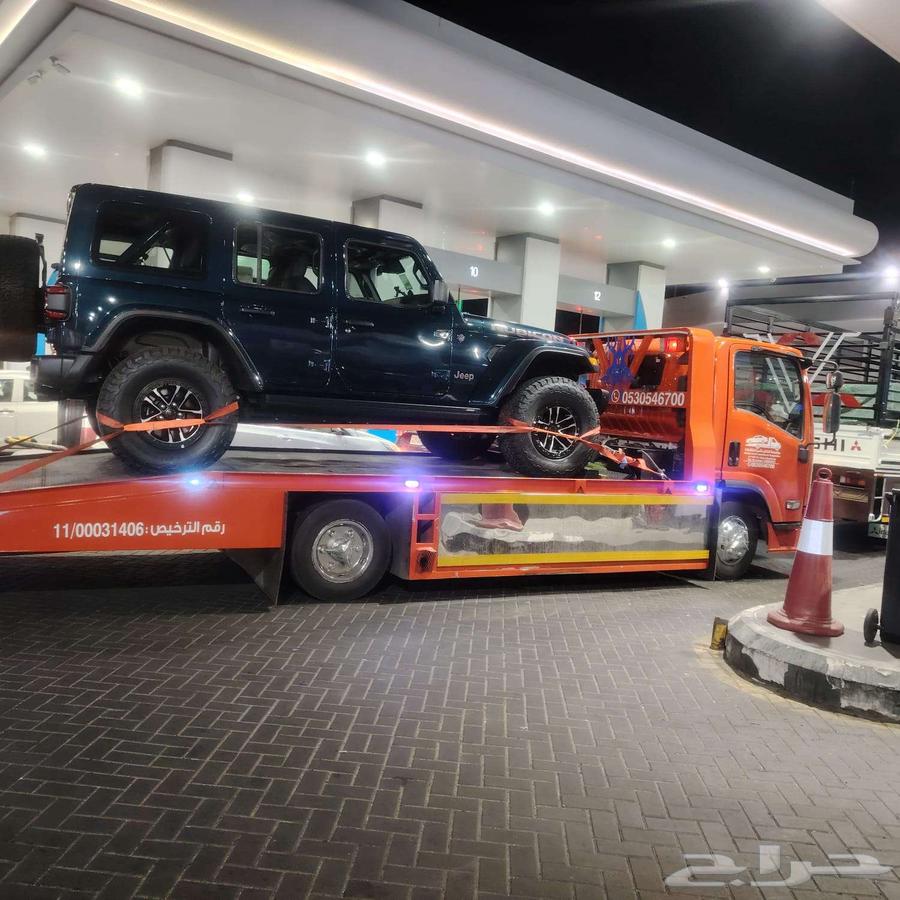 All areas of the Kingdom64582644609923112