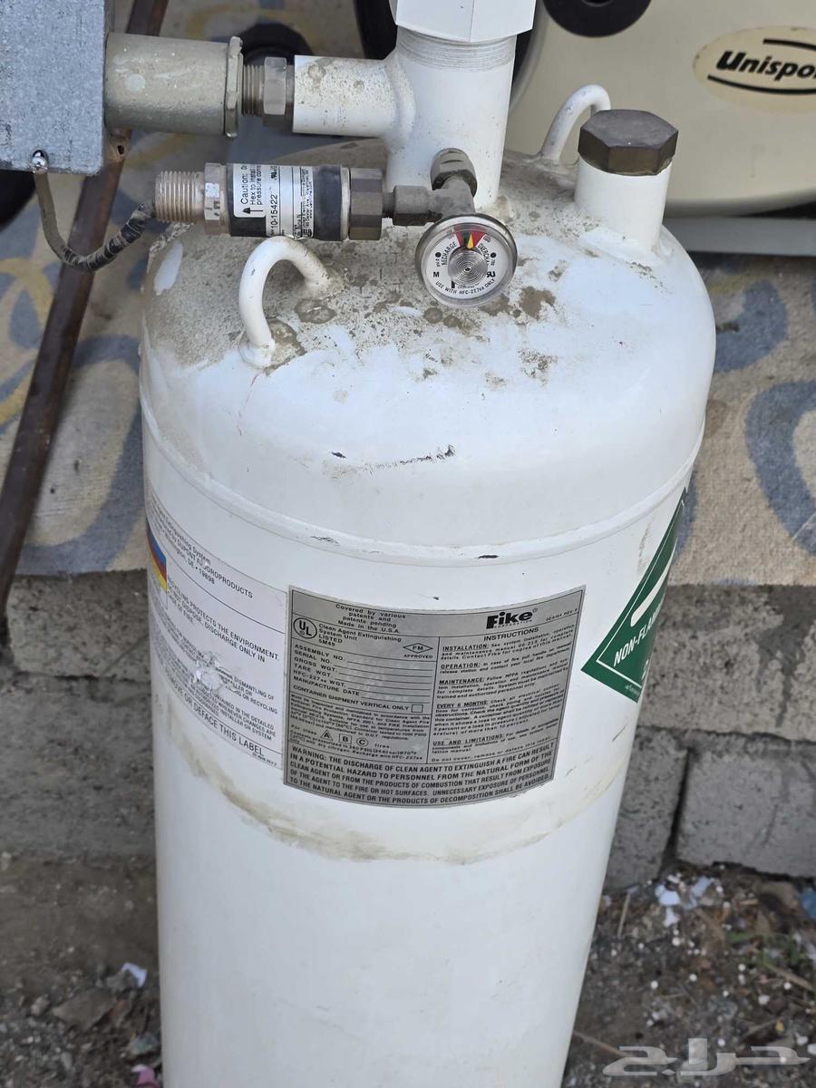 Fire extinguisher64582755190785110