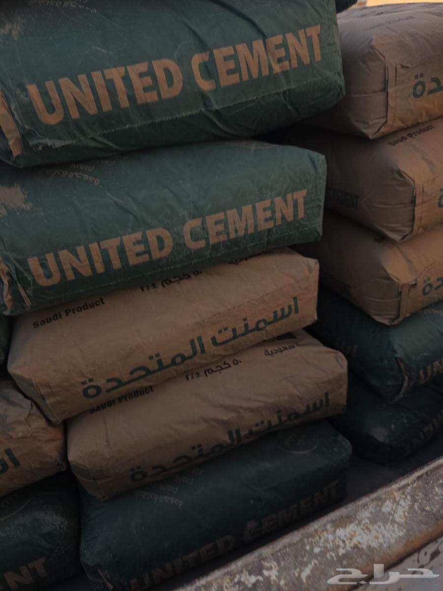 Cement resistant to all types of cement64582739316737111