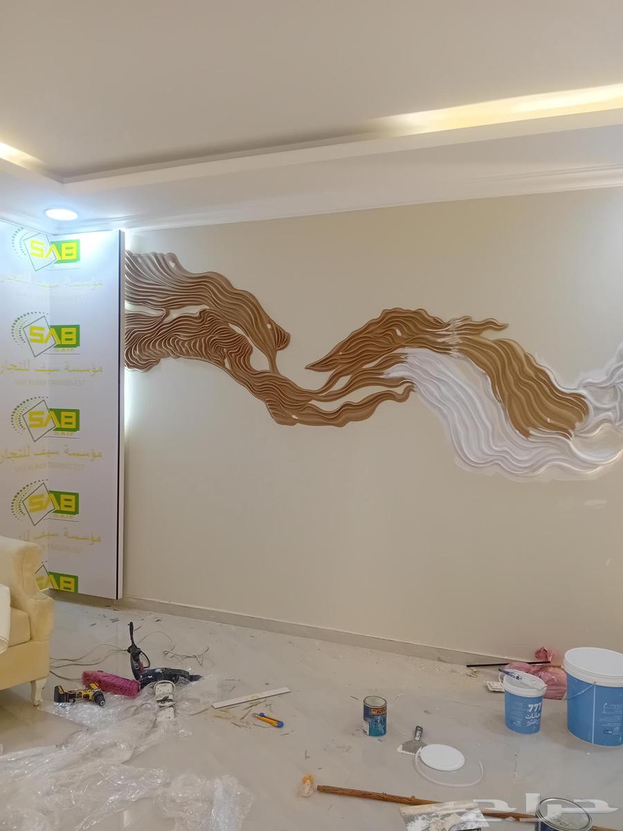 ديكورات_نحت  اضباغ_اسقف  شيبورد  ديكورات_داخليه64589628628354113