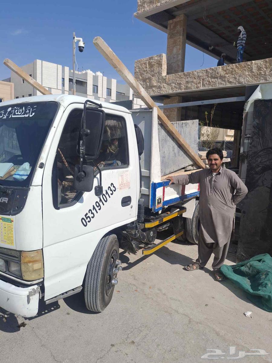 دينا قلاب توصيل بلوك خشب بلاط نقل مخلفات سواق شقردي هبه ريح64582724056066110