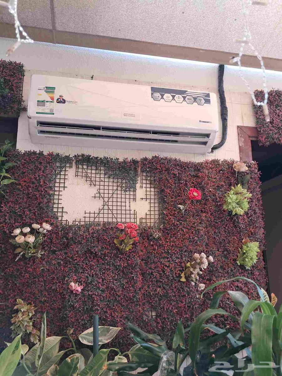 Disassembly and Installation of American Copper Air Conditioning Extension64589528634497114