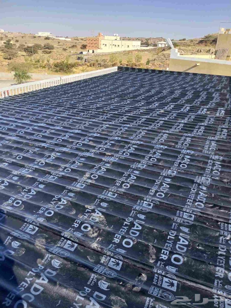 عوازل قار مائيه64589585552003112