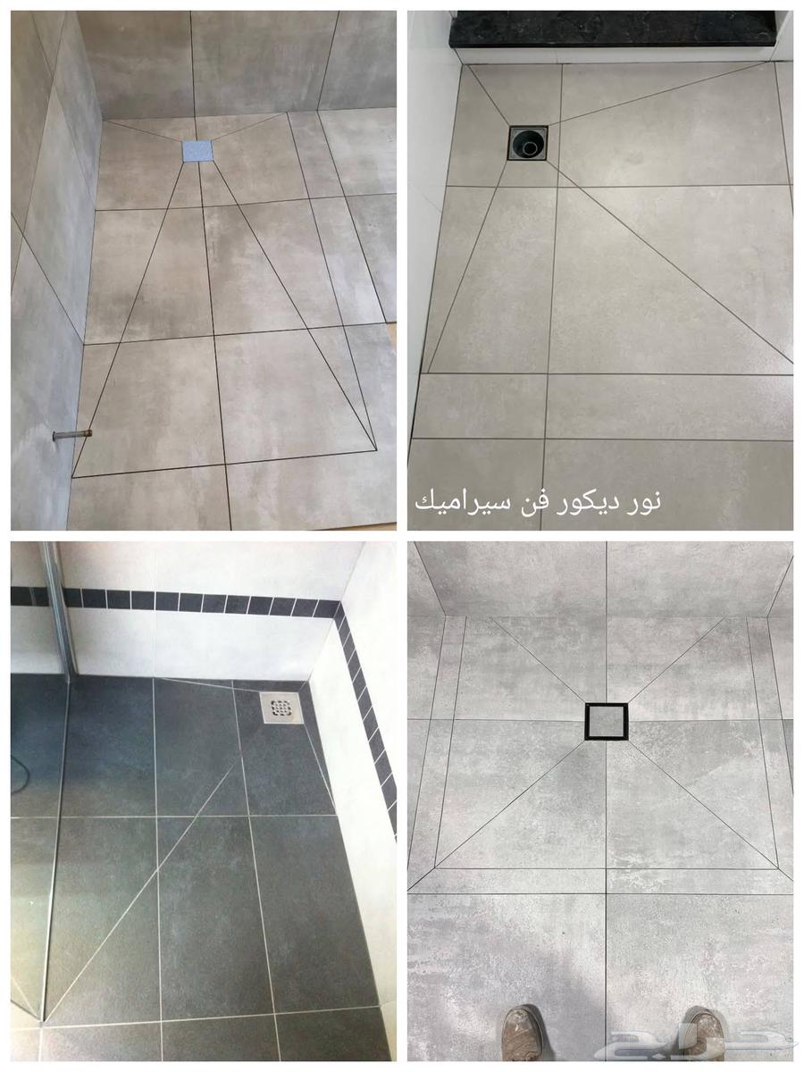 ابو امجد لجميع شغل السراميك64582659051265112