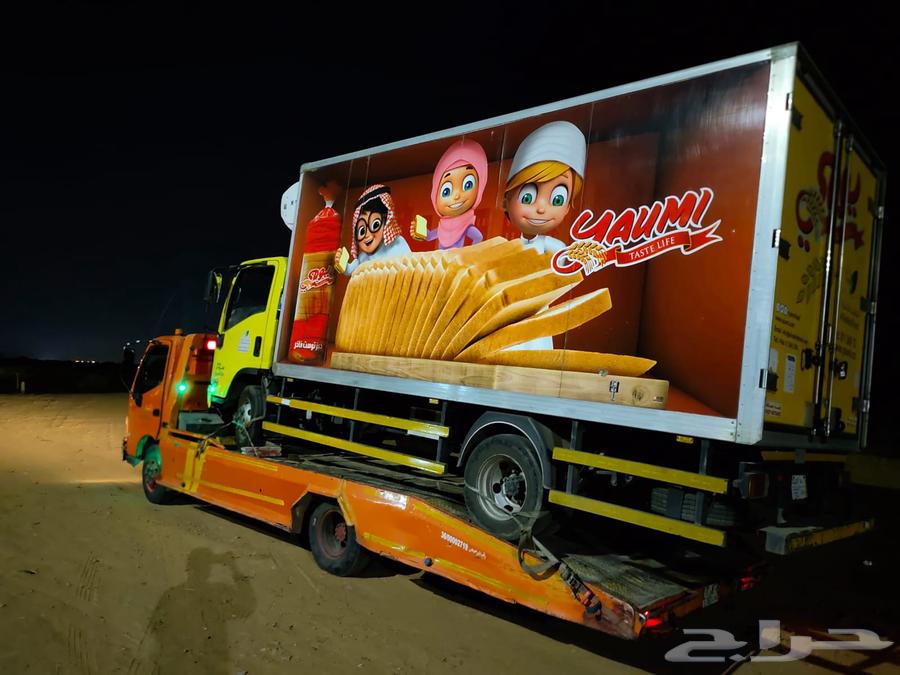 سطحة ابو عريش64582740649218111