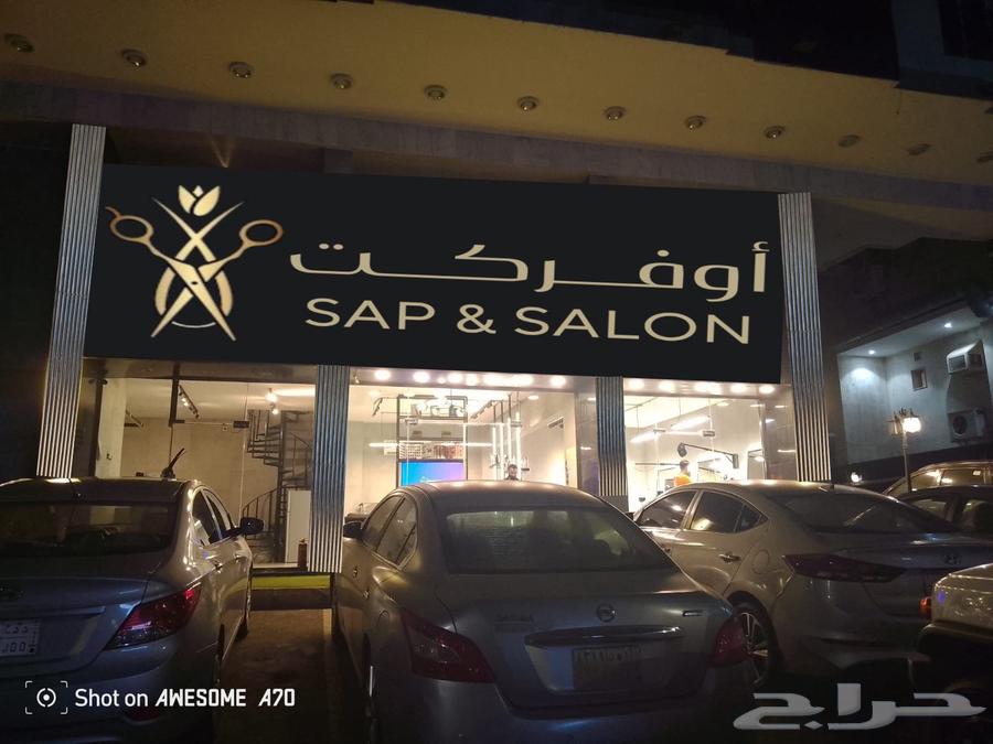 تركيب لوحات محلات تجاريه دعايه واعلان64582754924035111