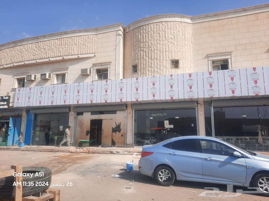 تر يب  لادينج64589528018818114