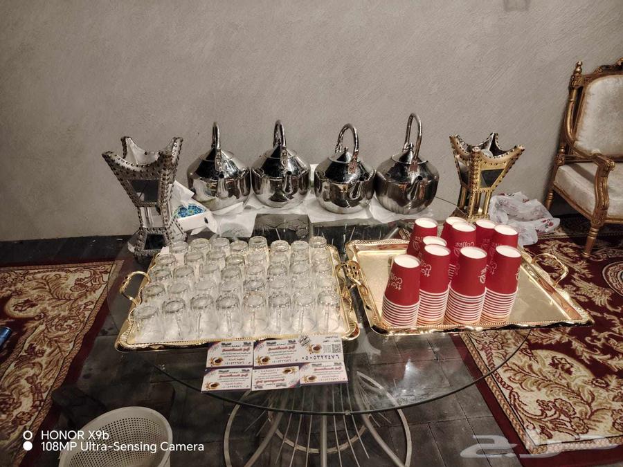 Al-Qahwaji Makkah64589556092035110