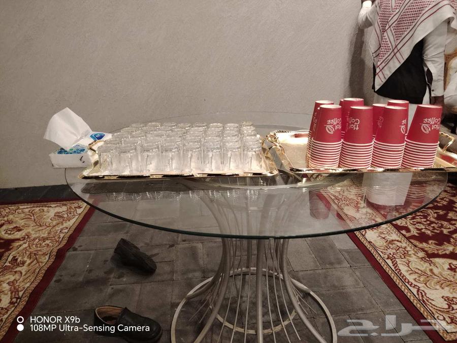 Al-Qahwaji Makkah64589556092035111