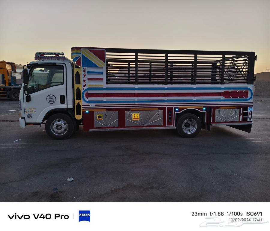 نقل عفش بالرياض64589670798082114