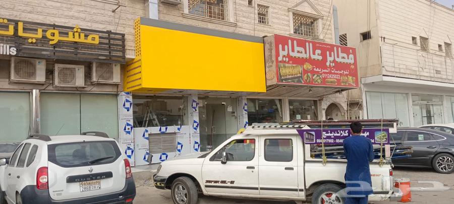 تر يب  لادينج64589528018818113