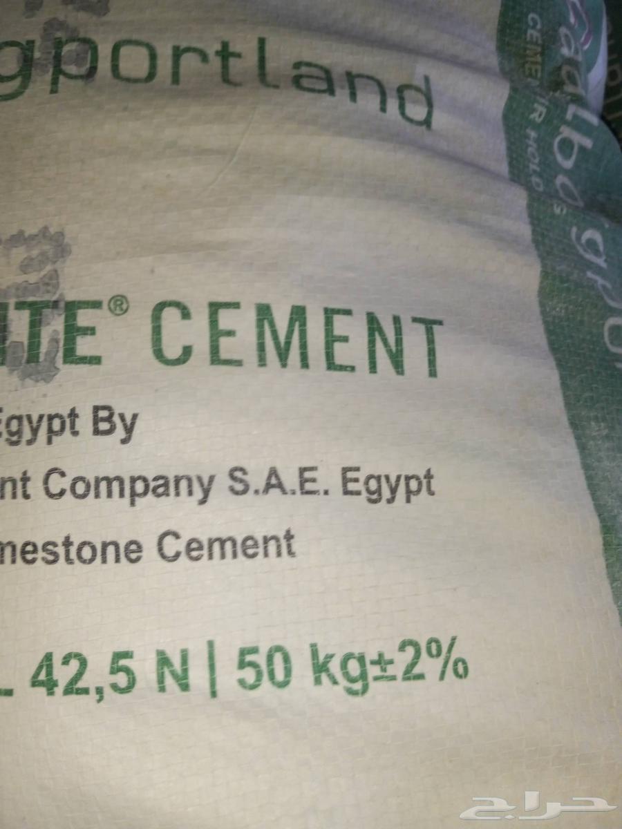 اسمنت ابيض مصري للبيع64589670492801114