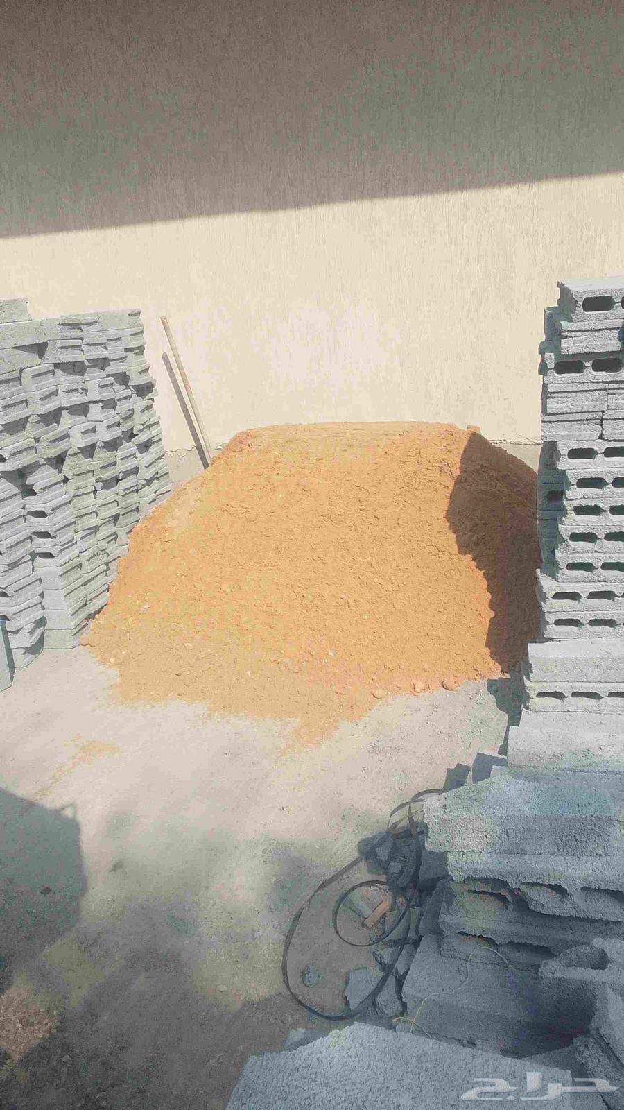 توريد جميع انواع البطحاء والاسمنت بطحه رياض ناعم جده اسمنت ا64582676155394110