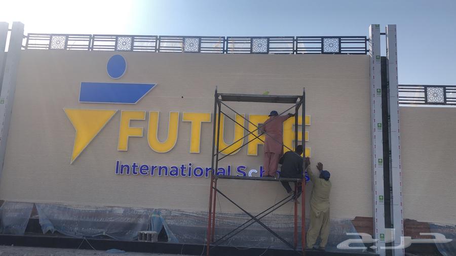 كافه اعمال المقاولات والتشطيبات والديكور64582723374850112