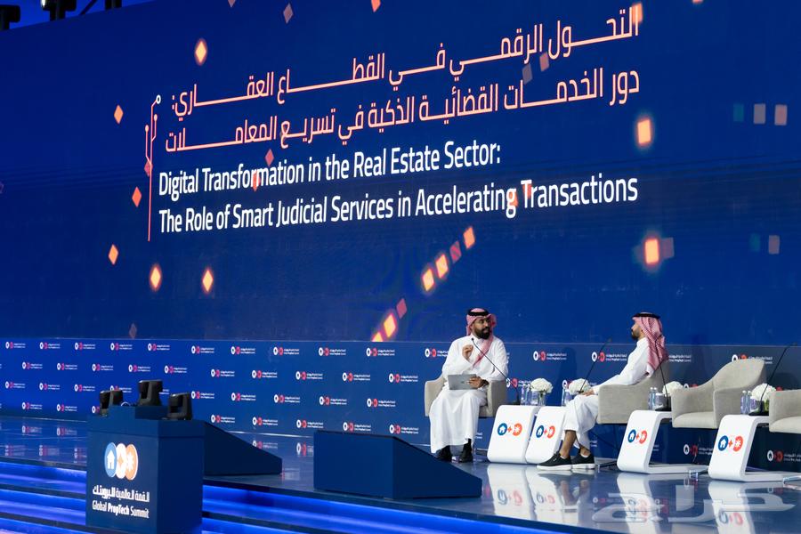 Ceremony Events Host64582756370307111