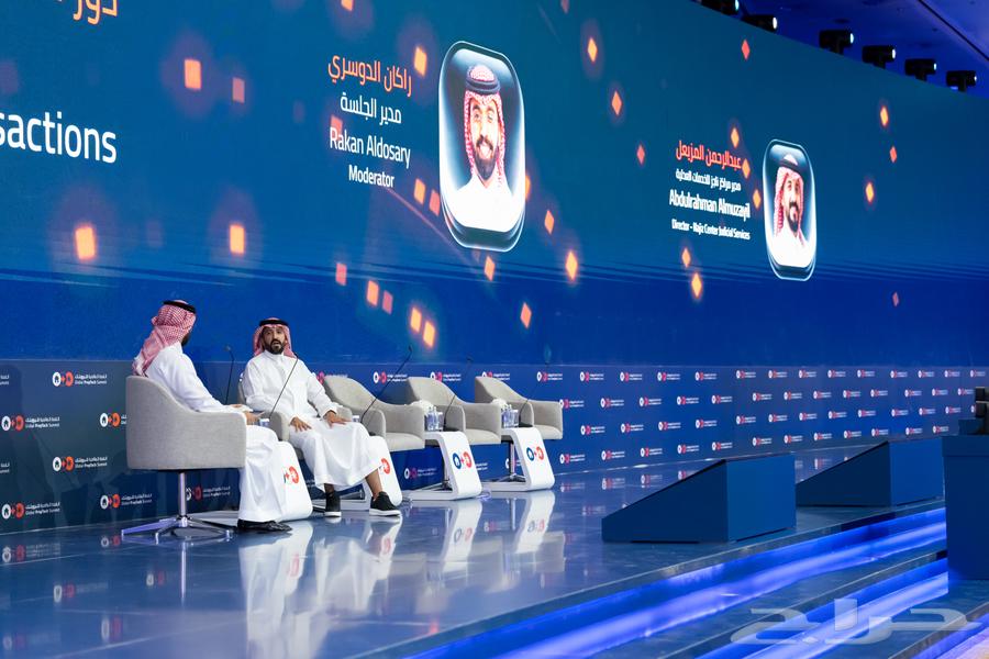 Ceremony Events Host64582756370307110