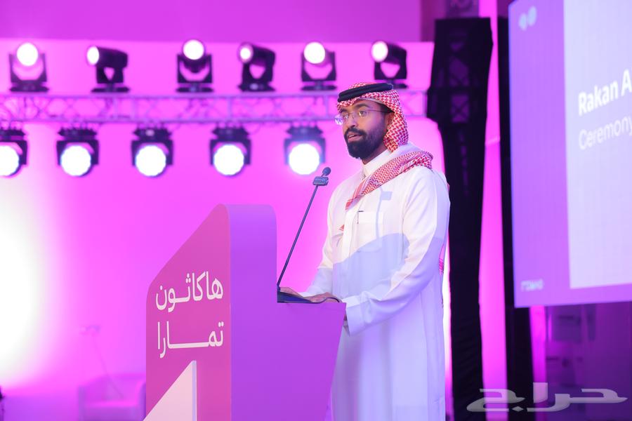 Ceremony Events Host64582756370307113