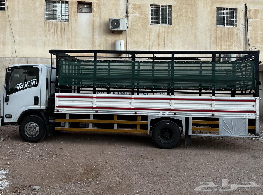 Dina Mesh 6 Meter for Services64589686116866110