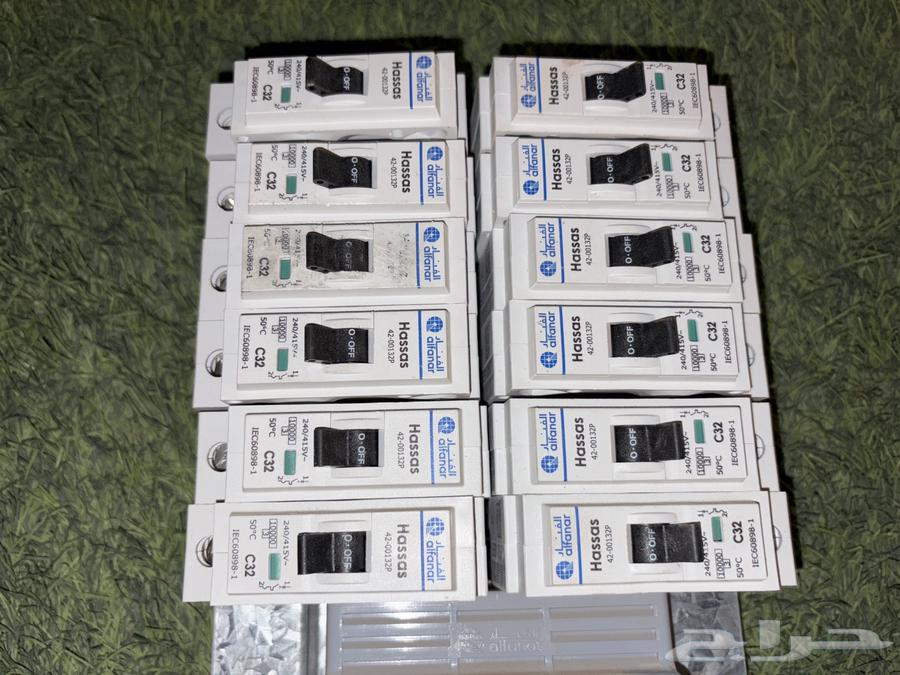 عداد كهرب وكاميرات مراقبه64589585353091111