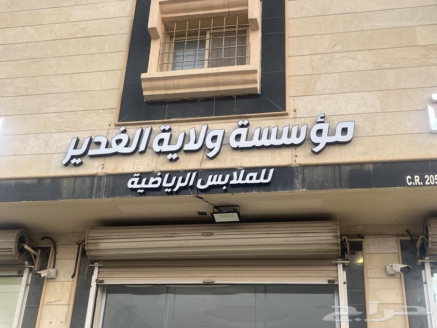 Illuminated Panels   Raised Letters   Printing64582738997891113