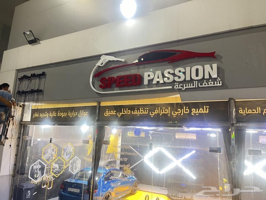 Illuminated Panels   Raised Letters   Printing64582738997891110