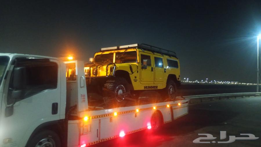 صطحه هدرايك شحن جميع انحاء المملكة64582755958275111