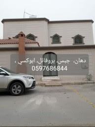 ديكورات جبس و دهان64582771426945110