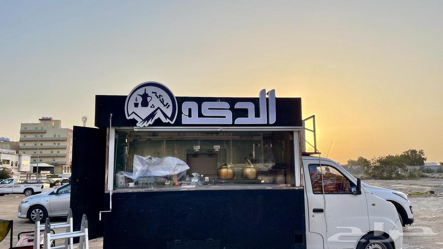 خطاط حروف بارزة و لوحات كلادينج و استكرت و لوحات بنر64582708734209113