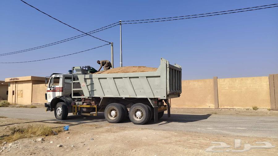 Al-Ijarsia Vehicle Transfer of Concrete Spacer, Sand Lining, Tile, White Sand Violations64582708046211112