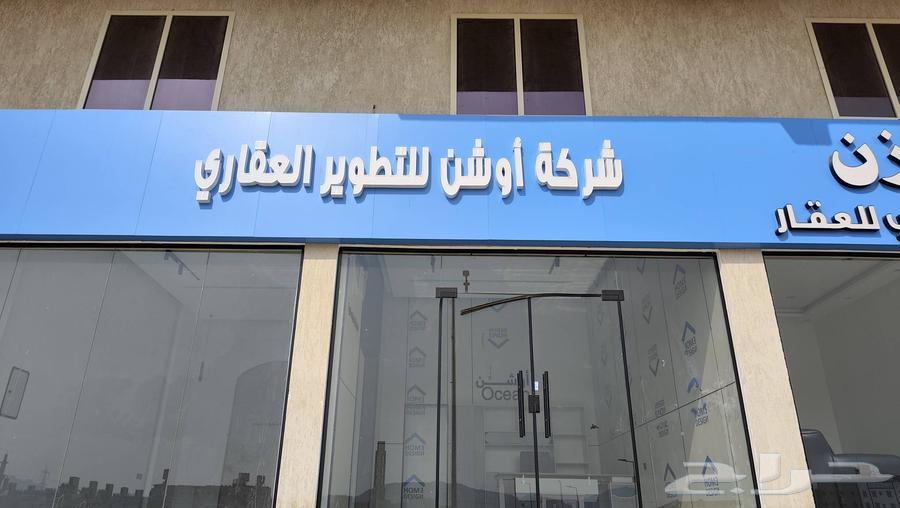 Prominent letter board, cladding, maintenance, and disassembly64589599009793110