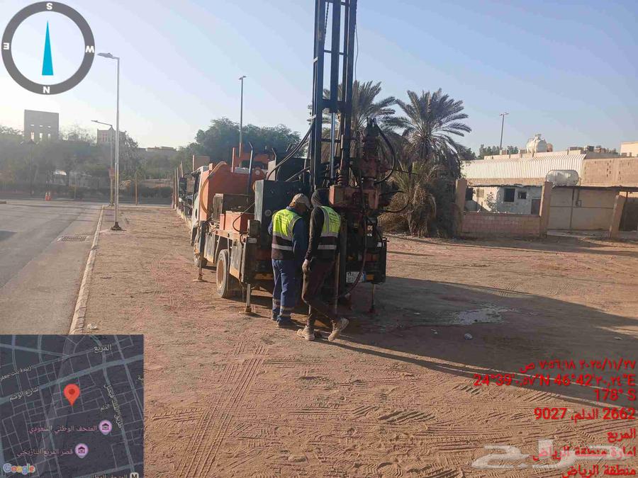 مختبر تربه وخرسانه واسفلت64589557102978110