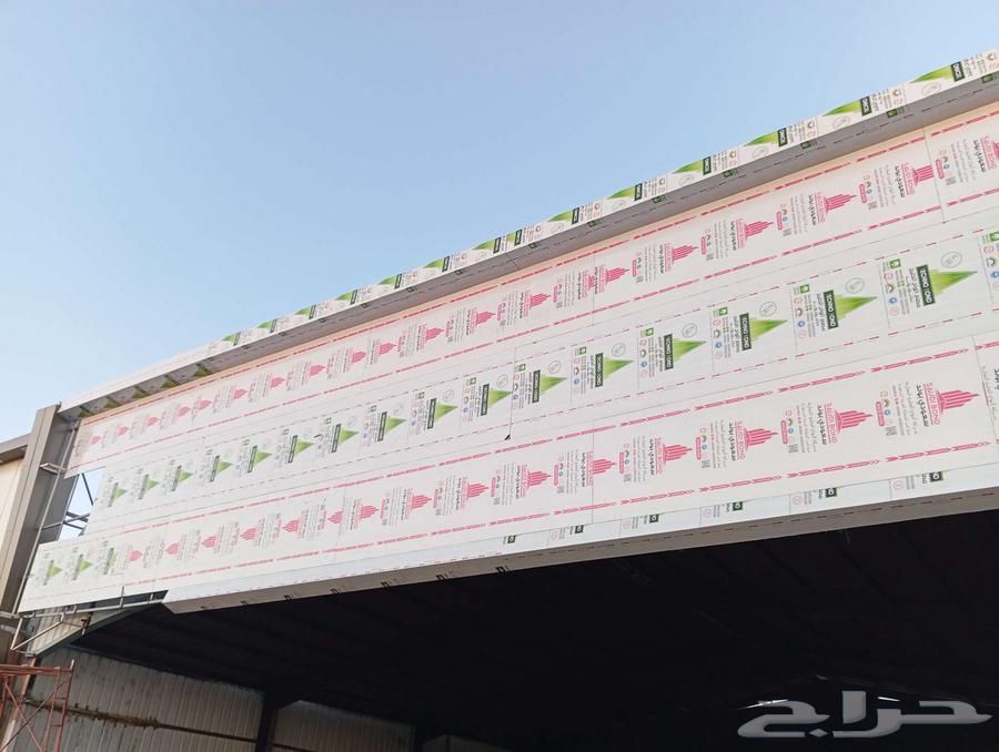 Advertising and Cladding Facades Signage with 3D Letters64582738981763112