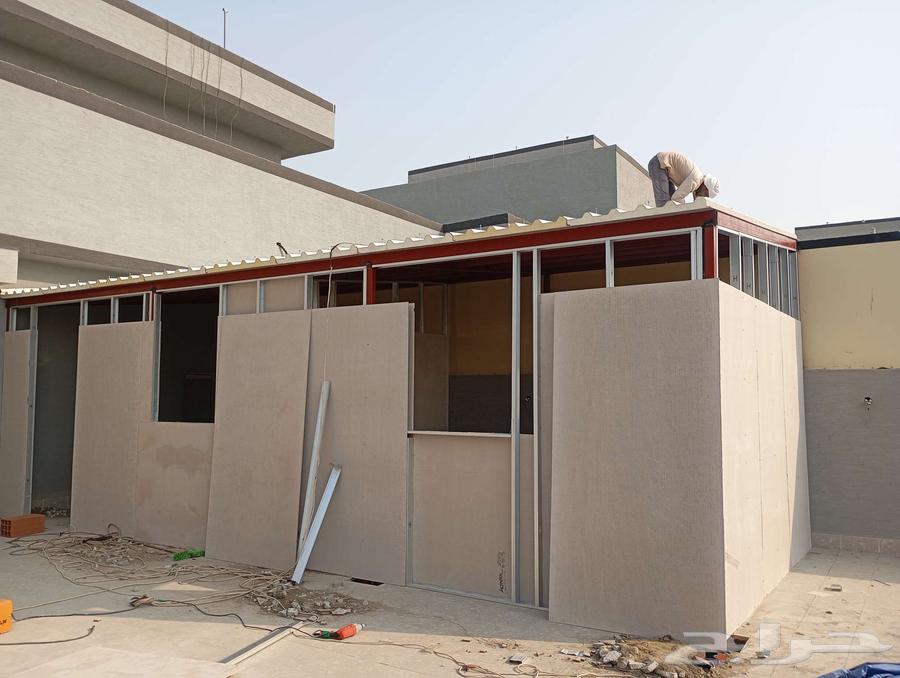 معلم اسمنت بورد تركيب اسمنت بورد جدة64582755240450113